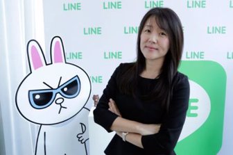jeanie-han-line