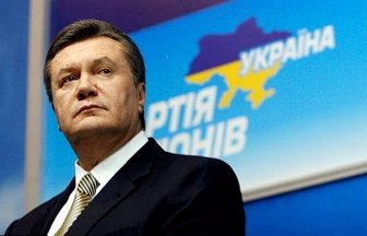 Viktor Yanu