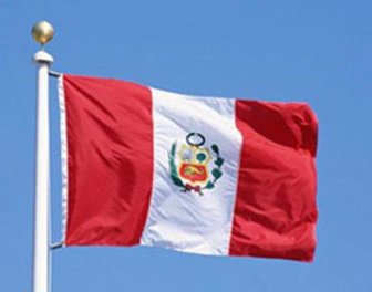 Perú - bandera