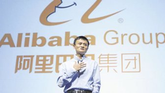 alibaba0529-1000