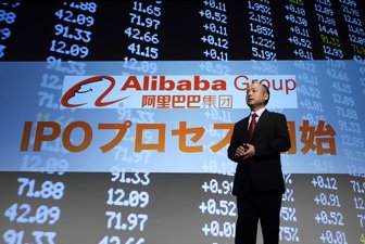 Alibaba2606