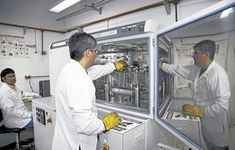 empresasminas