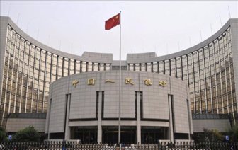 BancoChina0910-1000