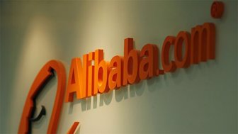 alibabag