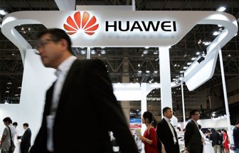 huawei1027-1000