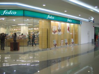 Fedco