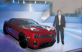 camaro