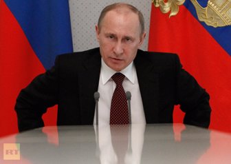 PUTIN