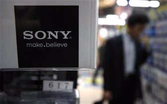 SONY 2