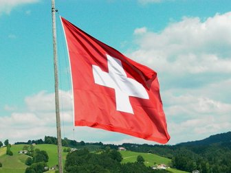 Suiza - bandera