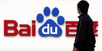 Baidu