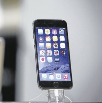 iphone0601612