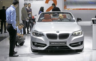 bmw07011000