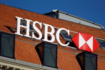 HSBC logo is pictured (32695747)