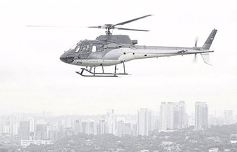 helicoptero0225-1000
