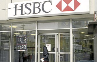 hsbc0226-1000