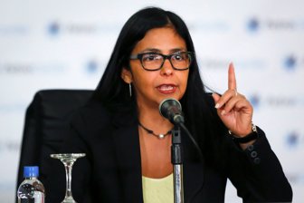 Venezuelan Foreign Min(33058833)