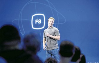 facebook0328-1000