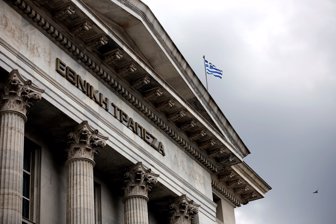 Banco Nacional de Grecia