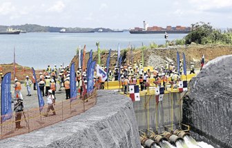 panama0613-1000