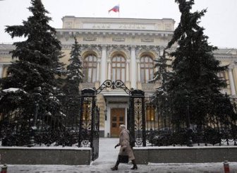 rus