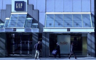 gap
