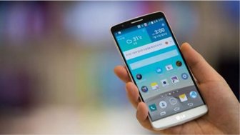 Lg-grande