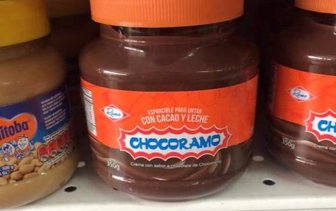 chocoramo