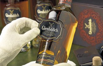glendfiddich