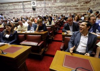 grecia