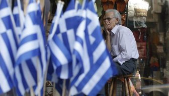 Grecia
