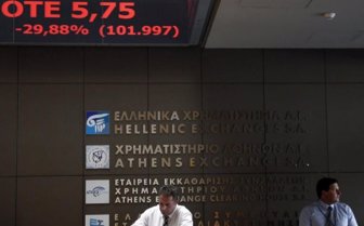 Bolsa Atenas