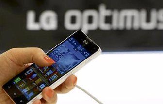 apps0810-1000