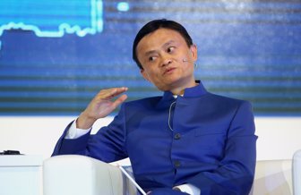 alibaba