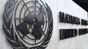 ONU