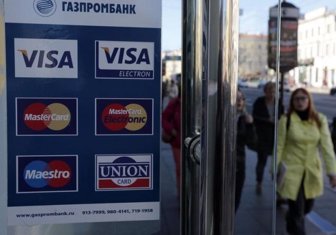 visa