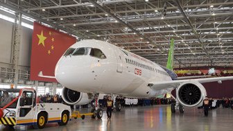 avion china