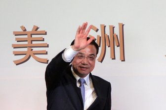 China_Colprensa