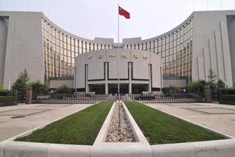 banco china
