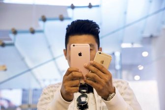 apple-store