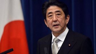 PRIMER MINISTRO JAPONÉSA