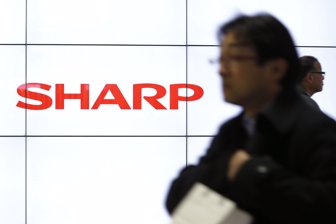 sharp