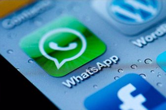 Whatsapp_reuters-e1454658087765