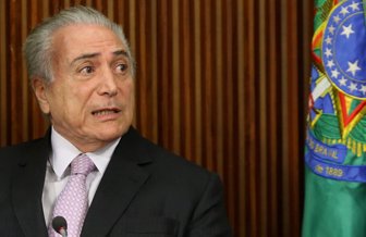 temer