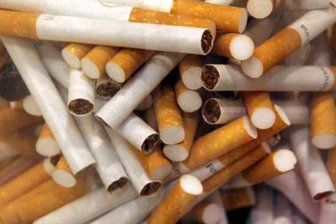 cigarrillo