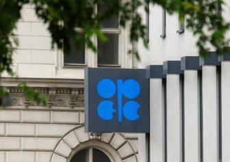 Opep_Reuters