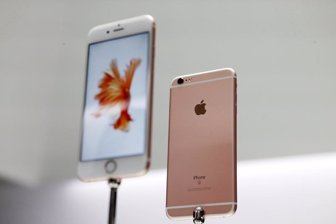 iphone reuters