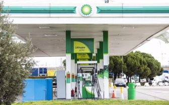 BP exp