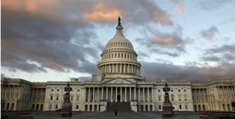 us capitol reu