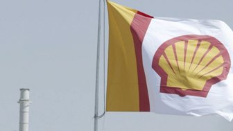 shell reut